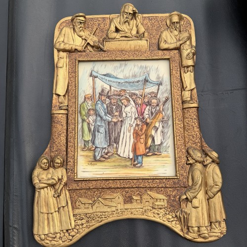 Vintage artini judaica - artini,