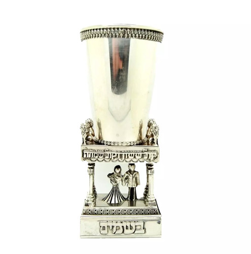 Antique judaica sterling - antique,